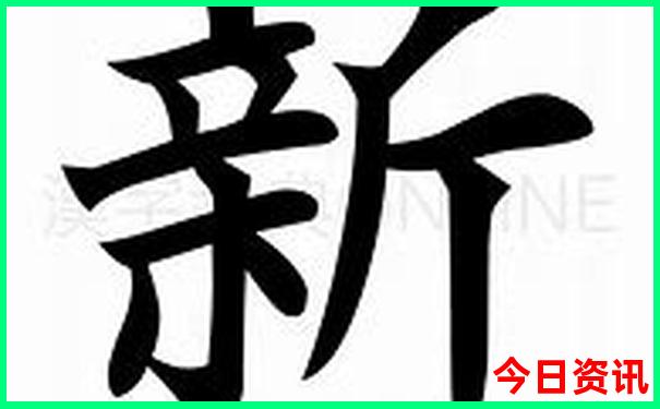 东北避暑旅游好去处